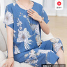 古今（GUJIN）新品睡衣女?huà)寢屩欣夏昙揖臃蘧I寬松大碼可外穿睡褲遛彎套裝3XL 曬單實(shí)拍圖