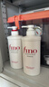 FINO芬濃美容液洗護套裝洗發(fā)露550ml+護發(fā)素550ml柔順強韌日本進(jìn)口 曬單實(shí)拍圖