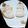 泰蘭尼斯學(xué)步鞋春季新款童鞋防滑軟底運動(dòng)鞋男寶寶鞋子機能鞋女童面包鞋 白/杏 單網(wǎng) 22 適合腳長(cháng)13.3~13.7cm 曬單實(shí)拍圖