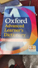 劍橋高級英語(yǔ)學(xué)習詞典 Cambridge Advanced Learner’s Dictionary （劍橋大學(xué)出版社）中高級英語(yǔ)學(xué)習者及雅思劍橋商英考生的理想工具書(shū)?原版進(jìn)口 英語(yǔ)學(xué)習 曬單實(shí)拍圖