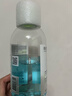 貝德瑪（BIODERMA）【女神節】小綠水凈妍控油潔膚液油皮卸妝水無(wú)需水洗500ml*2 曬單實(shí)拍圖