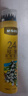 晨光（M&G）文具24色無(wú)木環(huán)保彩色鉛筆可擦彩鉛小學(xué)生美術(shù)繪畫(huà)填色筆手繪涂色畫(huà)筆黃筒生日開(kāi)學(xué)禮物AWPQ0508 曬單實(shí)拍圖