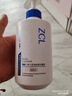 ZCL氨基酸洗面奶男士專(zhuān)用控油祛痘去黑頭粉刺去角質(zhì)保濕青少年潔面乳 曬單實(shí)拍圖