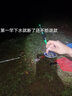 川澤大物夜光漂日夜兩用加粗醒目電子漂巨物漂大浮力超亮鰱鳙浮漂魚(yú)漂 AB-03 大浮力巨物漂 2號(hào)（單支管裝） 曬單實(shí)拍圖