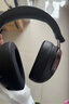 狼蛛（AULA）A7Pro游戲耳機四模連接頭戴式電腦鈦膜耳機無(wú)線(xiàn)藍牙有線(xiàn)聽(tīng)聲辨位電競芯片聲卡7.1三角洲無(wú)畏契約 【A7pro 四模連接+7.1版】黑槍 曬單實(shí)拍圖