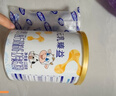 完達山新國標 元乳臻益 較大嬰兒配方奶粉2段818克（6-12個(gè)月嬰兒） 曬單實(shí)拍圖