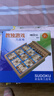 電邁數獨九宮格數獨玩具九宮格數獨棋盤(pán)棋盤(pán)游戲智力棋類(lèi)玩具邏輯思維 【加大加厚】數獨九宮格藍抽屜款 配紙質(zhì)題+電子題+備用棋子 曬單實(shí)拍圖