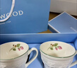 Wedgwood歡愉假日樹(shù)莓馬克對杯陶瓷馬克杯歐式咖啡杯家用茶水杯 曬單實(shí)拍圖