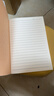 【開(kāi)學(xué)爆品】牛皮紙筆記本子A5記事本大學(xué)生用考研高中生讀書(shū)記錄32k牛皮本單行橫線(xiàn)本練習簿 A5-1本/橫線(xiàn)/每本72頁(yè) 曬單實(shí)拍圖