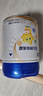 飛鶴星飛帆聚高星A2乳鐵蛋白高鈣CBP兒童成長(cháng)奶粉4段(3-14歲)800g*6罐 曬單實(shí)拍圖