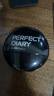 完美日記（PERFECT DIARY）精華水潤防曬30mlSPF50+PA4+隔離妝前清爽防曬黑生日禮物送女友 曬單實(shí)拍圖