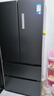 美的（Midea）508L法式四開(kāi)門(mén)冰箱雙系統循環(huán)一級能效除菌凈味風(fēng)冷無(wú)霜大容量以舊換新BCD-508WTPZM(E) 國家補貼 曬單實(shí)拍圖