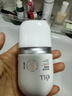 ELL美白防曬素顏霜30g*2 隔離遮瑕三合一自然提亮防水防汗懶人BB霜 曬單實(shí)拍圖