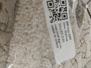 奶油米珠串珠散珠手工diy步搖發(fā)簪流蘇手鏈項鏈飾品材料配件 珍珠白色2mm15g包約1000顆 曬單實(shí)拍圖