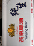 燕京純生啤酒330ml*24罐8°P清爽黃啤經(jīng)典易拉罐整箱聽(tīng)裝包郵新貨 330ml*24罐裝 曬單實(shí)拍圖