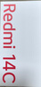 小米（MI）  Redmi 14C 6.88英寸護眼大屏 120Hz高刷 150%大揚聲器 4GB+64GB 碧波綠 紅米手機 老年機 曬單實(shí)拍圖