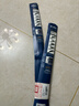 博世（BOSCH）雨刷雨刮器風(fēng)翼U型26/16(10代雅閣/本田CR-V/CRV/繽智/皓影)勾口 曬單實(shí)拍圖