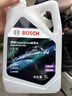 博世（BOSCH）汽車(chē)玻璃水雨刮水乙醇強力濃縮特斯拉奧迪奔馳四季通用1瓶 曬單實(shí)拍圖