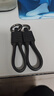 海備思USB4便攜數據線(xiàn)Type-C充電線(xiàn)雙頭全功能雷電4ctoc短線(xiàn)收納鑰匙扣掛繩適用手機筆記本平板電腦 USB4黑色短線(xiàn) 曬單實(shí)拍圖