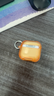 尚蘇適用 AirPods4保護套蘋(píng)果AirPods4保護殼4代藍牙耳機支架自動(dòng)彈蓋鎖扣硅膠高級感apple防摔透橙 曬單實(shí)拍圖