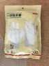 京東京造 一次性手套 食品級加厚PE手套 龍蝦燒烤露營(yíng)家用餐飲【200只】 曬單實(shí)拍圖