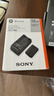 索尼（SONY）ACC-TRW電池充電器套裝（含【3C認證標志】FW50電池+BC-TRW 充電器） 曬單實(shí)拍圖