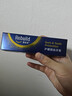 諾必達（Rebuild）護齦固齒牙膏50g*5支+牙刷2支 修護牙釉質(zhì)去漬抗牙結石抗敏感成人 曬單實(shí)拍圖