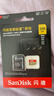 閃迪（SanDisk）256GB TF(MicroSD)內存卡 4K極速金卡A2 V30 U3行車(chē)記錄儀 運動(dòng)相機無(wú)人機 監控存儲卡 讀190MB/s 曬單實(shí)拍圖