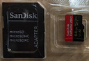 閃迪（SanDisk）64GB TF（MicroSD）內存卡 A1 U1 C10 至尊高速移動(dòng)版存儲卡 讀速140MB/s 手機平板游戲機內存卡 曬單實(shí)拍圖
