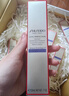 資生堂（SHISEIDO）第二代悅薇智感小針管抗皺眼面霜20ML美白緊致護膚生日禮物送女友 曬單實(shí)拍圖