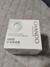 自然堂（CHANDO）面霜女保濕補水護膚品 水潤保濕霜50g 曬單實(shí)拍圖