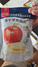 果仙多維 凍干水果脆片寶寶兒童零食非油炸純水果制作蘋(píng)果味15g 曬單實(shí)拍圖