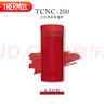 膳魔師（THERMOS）口紅杯200ml真空不銹鋼保溫杯女口袋杯水杯TCNC-200 D999 正紅色 曬單實(shí)拍圖