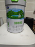 君樂(lè )寶（JUNLEBAO）奶粉臻唯愛(ài)嬰幼兒配方寶寶羊奶粉800g*6罐 3段800克*6聽(tīng) 曬單實(shí)拍圖