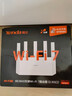 Tenda騰達路由器WiFi7【云霄BE5100】千兆穿墻王信號放大器增強無(wú)線(xiàn)超強2.5g網(wǎng)口家用電競立式BE6L Pro 曬單實(shí)拍圖