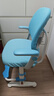 佩奇狀元兒童學(xué)習椅小學(xué)生專(zhuān)用6-18歲家用可升降多功能兒童寫(xiě)字椅學(xué)生座椅 （扶手腳踏款）手搖升降椅 藍 曬單實(shí)拍圖