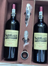 路易拉菲（LOUIS LAFON）法國原瓶進(jìn)口紅酒城堡AOC干紅葡萄酒 750ml*2年貨送禮雙支禮盒 曬單實(shí)拍圖