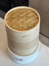 BAMBETEL班貝特德國品牌多功能電蒸鍋天然竹籠定時(shí)蒸煮鍋家用多層蒸鍋免看智能早餐機 【升級預約款】雙層竹籠+燉盅24cm 曬單實(shí)拍圖