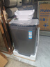 海爾（Haier）全自動(dòng)波輪洗衣機 12KG懶人家用大容量 直驅變頻 一級能效 漩瀑洗精華洗 家電換新補貼BSE629 曬單實(shí)拍圖