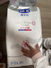 露安適（Lelch）柔護羽柔褲薄護適動(dòng)拉拉褲L42片（9-12Kg）)學(xué)走褲尿不濕 曬單實(shí)拍圖