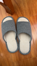 京東京造四季棉麻拖鞋男士居家春季室內靜音吸汗防臭 深灰 42-43 曬單實(shí)拍圖