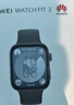 華為WATCH FIT 3 華為智能手表 幻夜黑 輕薄大屏運動(dòng)減脂 男女情侶手表 曬單實(shí)拍圖