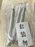 東米中性筆簽字刷題大容量小初中高大學(xué)開(kāi)學(xué)必備學(xué)生文具考試0.5小白筆按動(dòng)速干ST頭東米黑色3支DM911A 曬單實(shí)拍圖