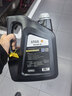 大眾原廠(chǎng)機油全合成潤滑油帕薩特邁騰速騰朗逸寶來(lái)途觀(guān)探岳高爾夫polo 上汽 0W-20黑鉆全合成 50800殼牌 6升 曬單實(shí)拍圖