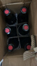 張裕（CHANGYU）第九代解百納蛇龍珠干紅葡萄酒系列 N158解百納750ml*6瓶整箱裝 曬單實(shí)拍圖