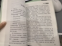 【圖書(shū)】當代名家散文精選（組合分冊自選）青少版 兒童文學(xué)經(jīng)典書(shū)系 冰心散文精選+老舍+巴金+朱自清+季羨林+宗璞+汪曾祺+丁立梅+梁秋實(shí)+馮驥才散文精選 中小學(xué)生課外閱讀書(shū)籍 當代名家散文精選(8冊組 曬單實(shí)拍圖