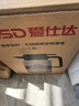 愛(ài)仕達（ASD）保溫壺大容量家用316L不銹鋼內膽真空暖熱水壺保溫瓶2.2升星韻白 曬單實(shí)拍圖