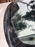適用于日產(chǎn)軒逸雨刮器原裝經(jīng)典軒逸雨刷膠條片2012至今年款第十三十四代汽車(chē)新軒逸雨刮片 經(jīng)典軒逸（2019-2021款）雨刮器 曬單實(shí)拍圖