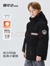 雪中飛（SNOWFLYING）兒童羽絨服男女童中大童裝冬季新款洋氣保暖加厚羽絨服黑色160 曬單實(shí)拍圖