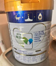美素佳兒（Friso）皇家較大嬰兒配方奶粉 2段（6-12個(gè)月）800克 乳鐵蛋白 新國標 曬單實(shí)拍圖